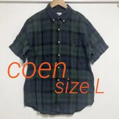 【コーエン】 チェックシャツ L メンズ