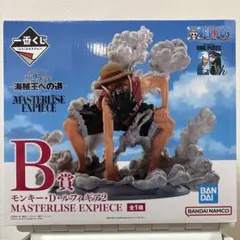 1番くじ　ONE PIECE 海賊王への道　B賞　ギア2