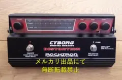 2026年最新】rocktron hushの人気アイテム - メルカリ