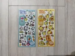 平成はっぴ〜フォン ポチャッコ ポムポムプリン