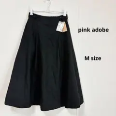 pink adobe ピンクアドベ　フレアスカート　M ブラック　ミモレ丈　新品