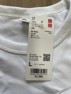 UNIQLO ソフトリブクルーネックT Lサイズ White