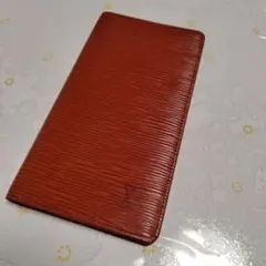 Item thumbnail for item 593cedb2-5c62-45f2-9352-636f472cc1d9