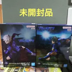 ブルーロック アクションフィギュア糸師凛　凪誠士郎 2体セット