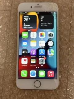 iPhone 7 128GB