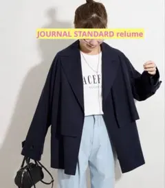 新品JOURNAL STANDARD relume 3WAYミドルトレンチコート
