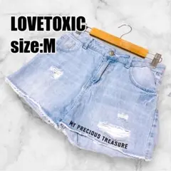 【ラブトキシック】ショートデニムパンツ ダメージジーンズ ブルー ウエスト調整可