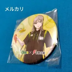 2026年最新】博多豚骨ラーメンズの人気アイテム - メルカリ