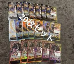 ワンピースカード　3兄弟の絆 エース ルフィ サボ リーダー　セット