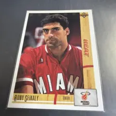 NBA 1991-92 Upper Deck Rony Seikaly 145