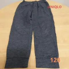 ユニクロ　KIDS ウルトラストレッチアクティブジョガーパンツ　120