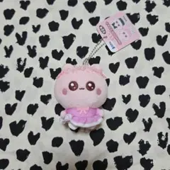 ピンク うちゃ ぬいぐるみ マスコット こつめちゃん
