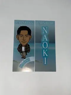 小林直己 NAOKI 千社札
