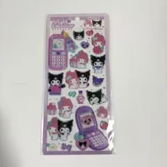 平成はっぴーフォン　マイメロ　クロミ　サンリオ