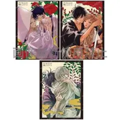 Item thumbnail for item 427ea440-3302-4bc1-b276-b452f95bc283