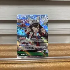 hololive ホロカ 大神ミオ ORS ディーヴァフィーバー - メルカリ