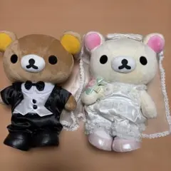 ◯結婚式 ウェディング 리락쿠마 코리락쿠마 봉제인형