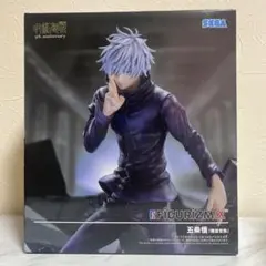 【フィギュア】FIGURIZMA 五条悟 5th anniversary