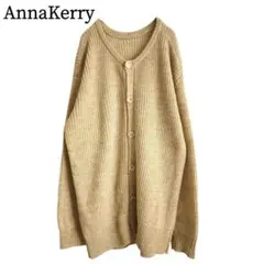 【新品】AnnaKerry アンナケリー ニットカーディガン イシカワラボ 2025年最新】Anna Kerry レディース ニット・セーターの人気