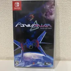 サイヴァリア デルタ Nintendo Switch