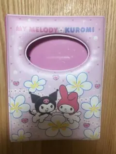 マイメロ クロミ シール帳