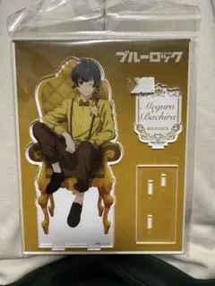 ブルーロック 蜂楽廻 アクリルスタンド