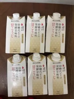 マルコメ プラス糀 甘こうじ 砂糖　6本のサムネイル