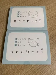 2026年最新】neco-riの人気アイテム - メルカリ