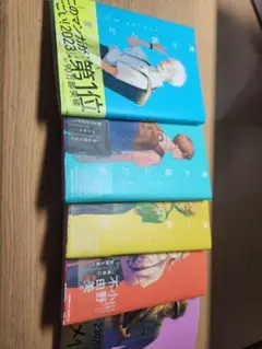 光が死んだ夏1〜7全巻セット新品シュリンク帯付き　特典多数アニメイト特典小冊子付 光が死んだ夏 漫画 全巻セット 1〜7巻 特典付き 帯付き