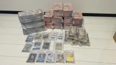 ポケカ Yu NAGABA プロモ PSA 鑑定品 未開封BOXまとめ売りのサムネイル