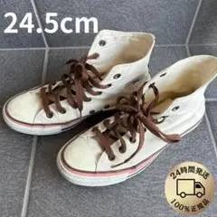 CONVERSE ALL STAR 6J0901A97 ミドルカット