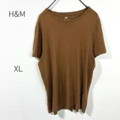【H＆M】Tシャツ 半袖 ブラウン XL 大きいサイズ シンプル カジュアルのサムネイル
