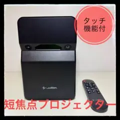 楽天ペイターミナル☆充電器付き☆ブラック☆ジャンク品 - メルカリ