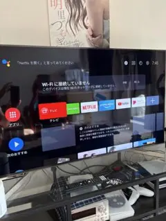 RR　Sony KJ-55X9000F Android TV ジャンク品 RR Sony KJ-55X9000F Android TV ジャンク品 ジャンク】ソニー