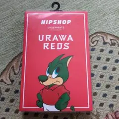 HIPSHOP