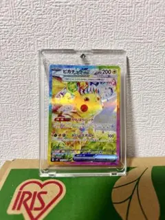 2026年最新】ポケモンカード 超電ブレイカー ピカチュウの人気アイテム