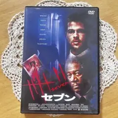 セブン('95米) DVD
