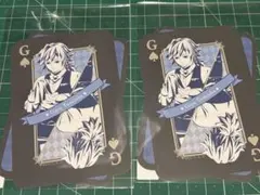 鬼滅の刃　モクテルバー　ロト　くじ　ステッカー　冨岡義勇　2枚セット