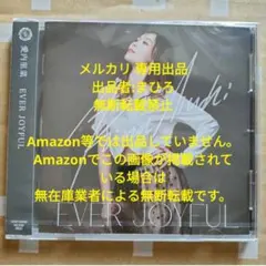 サイン入り12thシングル「Be Selfish」佐々木舞香ポスター - メルカリ