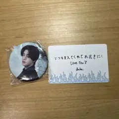 ENHYPEN Jake 缶バッジ メッセージトレカ付き【匿名配送】