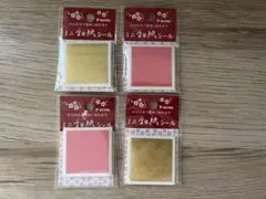 Item thumbnail for item c46d474d-91d4-4441-8ed7-b7d3bb487c6c