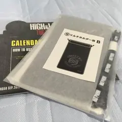 HiGH＆LOWくじ三点セット