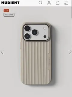 NUDIENT Bold Case Linen Beige