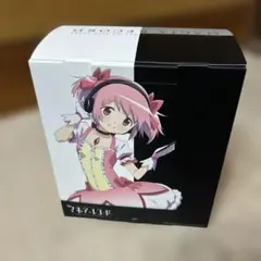 Item thumbnail for item f81611a8-b797-4f0b-8cfe-b1c65a145a2d