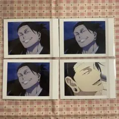 呪術廻戦 渋谷事変 死滅回游 ぱしゃこれ 羂索