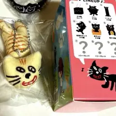 2026年最新】キヨ猫キーホルダーの人気アイテム - メルカリ