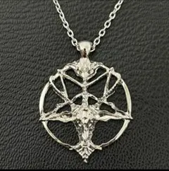 N026 ネックレス メンズ 六芒星 新品 バフォメット サタン ペンダント