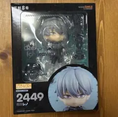 ねんどろいど Dr.レイシオ 特典アクリルスタンド・小物「おおきいもの