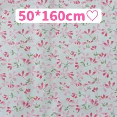 まみ様 リクエスト 2点 まとめ商品