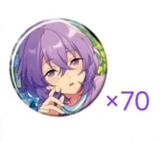 あんスタ コレクション缶バッジ 2024 Sep. Casual Side ユメ